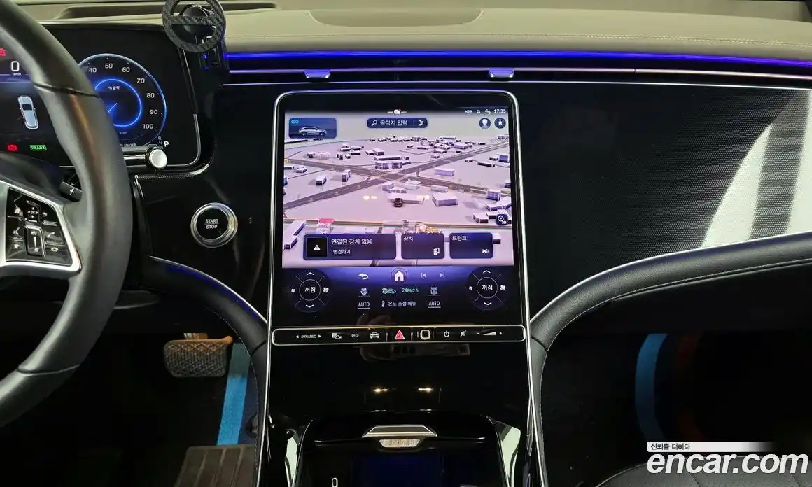 Mercedes-Benz EQE 2023 0.3 Автомат в Москве № 142874, фото 4