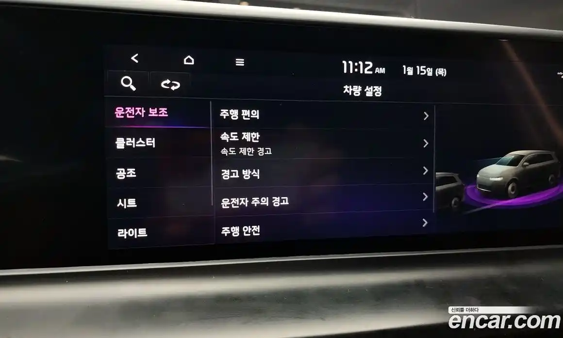 Kia Seltos 2023 1.6 Автомат в Москве № 14412, фото 4