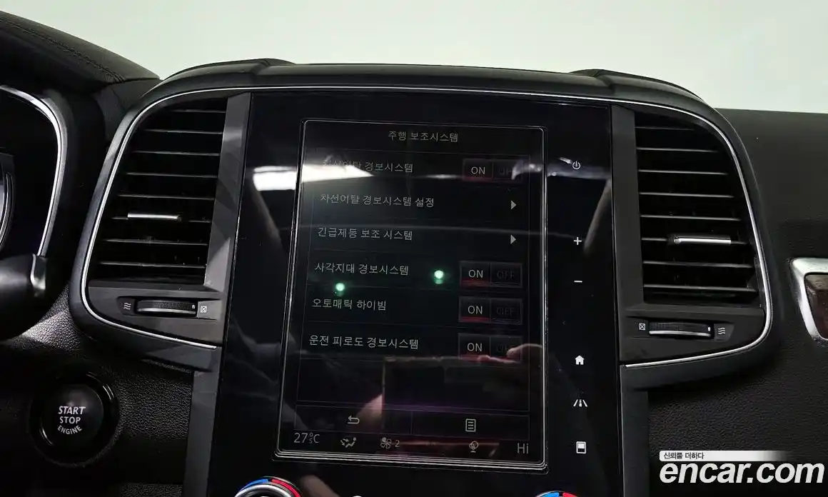 Renault QM6 2020 2.0 Автомат в Москве № 147848, фото 13