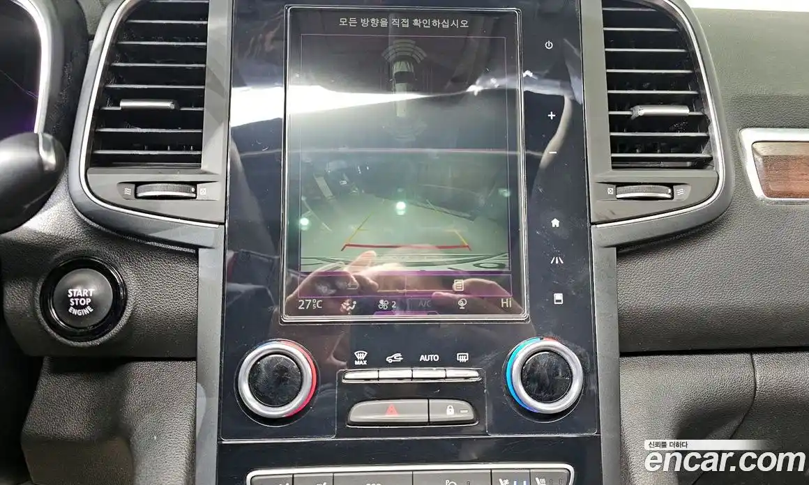 Renault QM6 2020 2.0 Автомат в Москве № 147848, фото 15