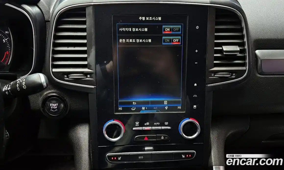 Renault QM6 2019 2.0 Автомат в Москве № 147908, фото 19