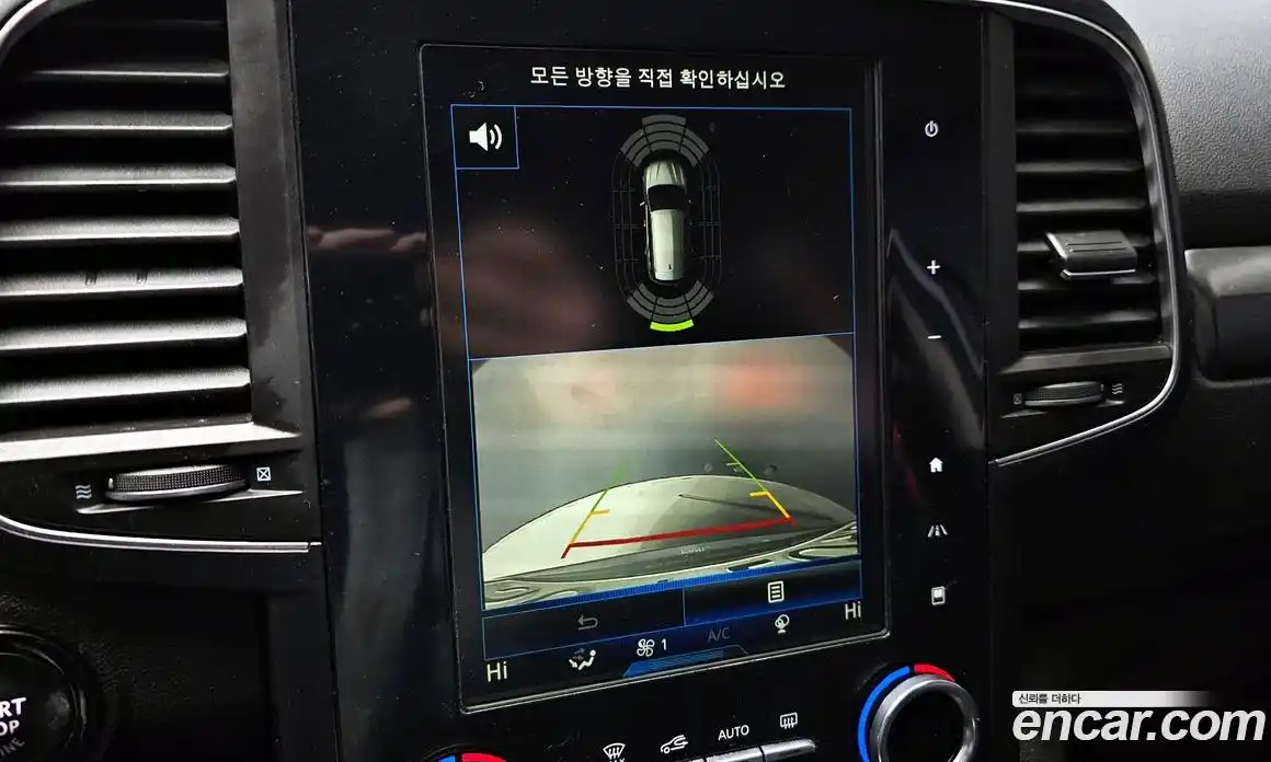 Renault QM6 2019 2.0 Автомат в Москве № 147908, фото 4