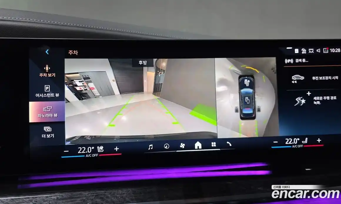 BMW 7-Series 2024 3.0 Автомат в Москве № 153062, фото 1