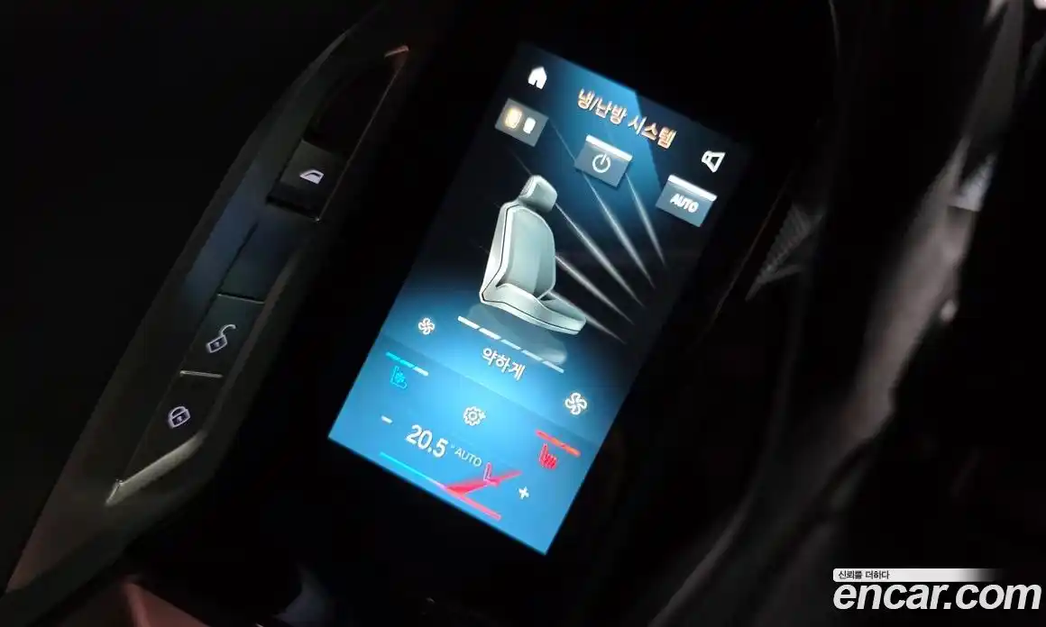 BMW 7-Series 2024 3.0 Автомат в Москве № 153062, фото 18