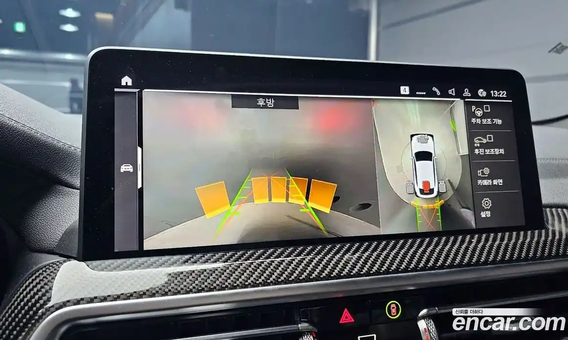 BMW X4 2024 2.0 Автомат в Москве № 153592, фото 14