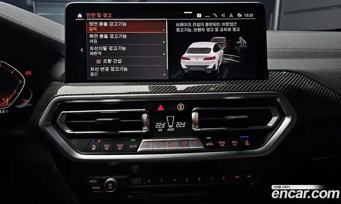 BMW X4 2024 2.0 Автомат в Москве № 153592, фото 15