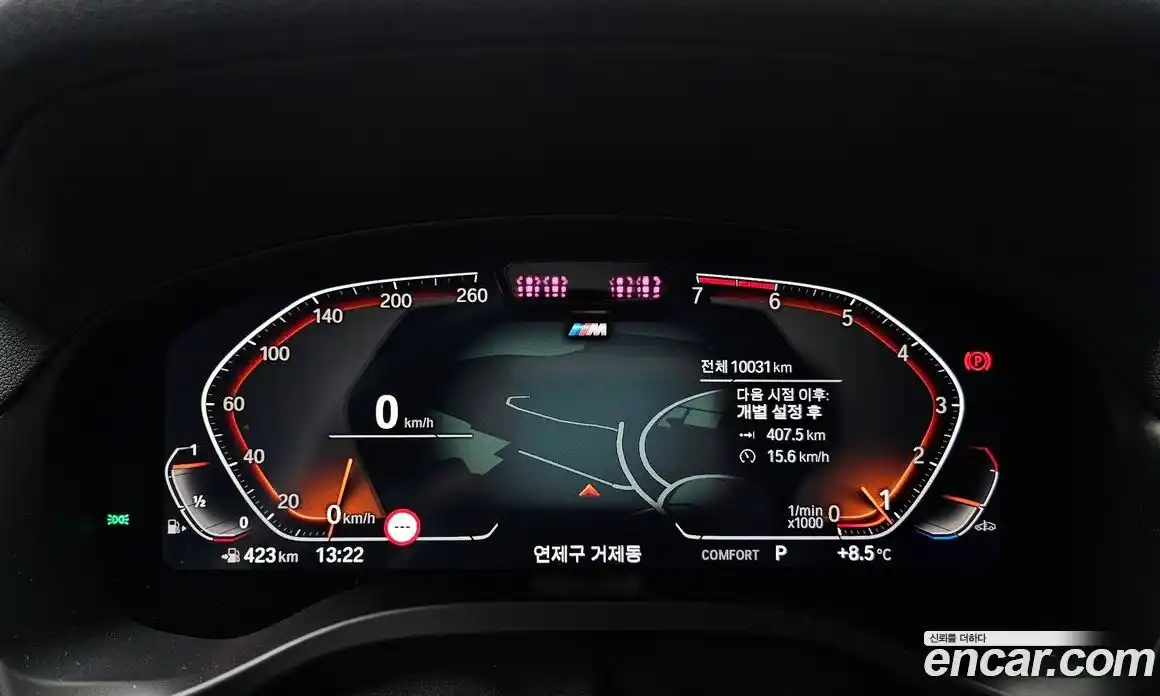 BMW X4 2024 2.0 Автомат в Москве № 153592, фото 20