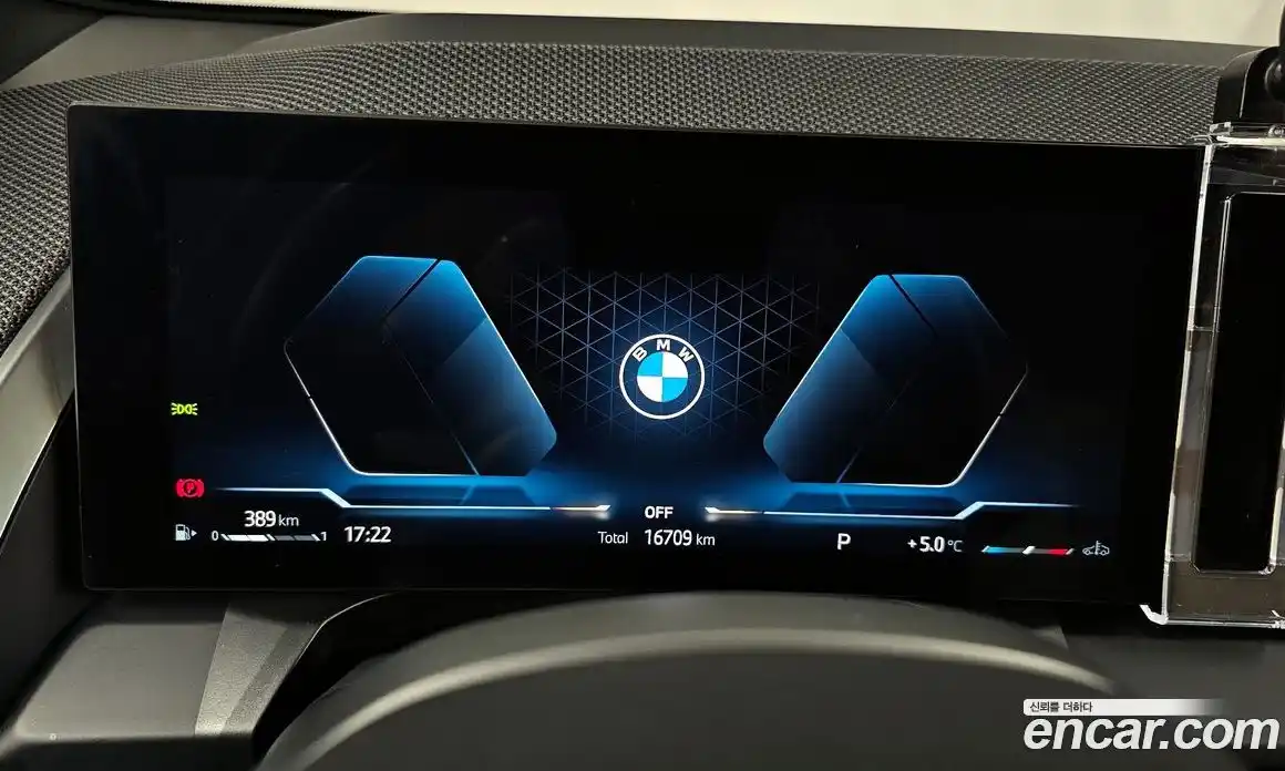 BMW X3 2025 2.0 Автомат в Москве № 154117, фото 18