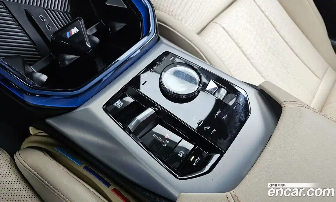 BMW X3 2025 2.0 Автомат в Москве № 154117, фото 7