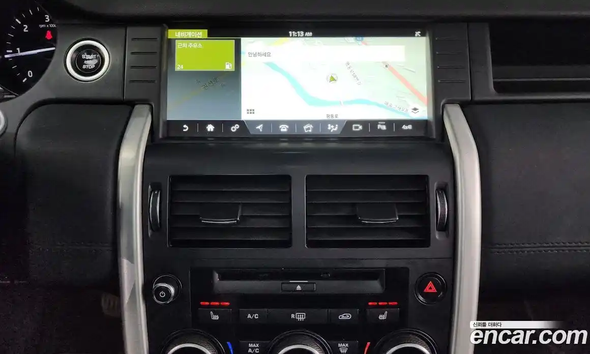 Land Rover Discovery Sport 2017 2.0 Автомат в Москве № 154809, фото 3