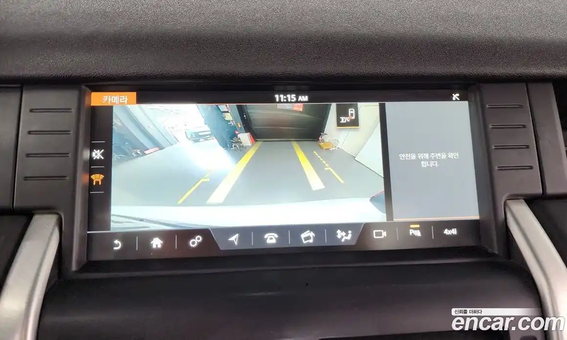 Land Rover Discovery Sport 2017 2.0 Автомат в Москве № 154809, фото 4