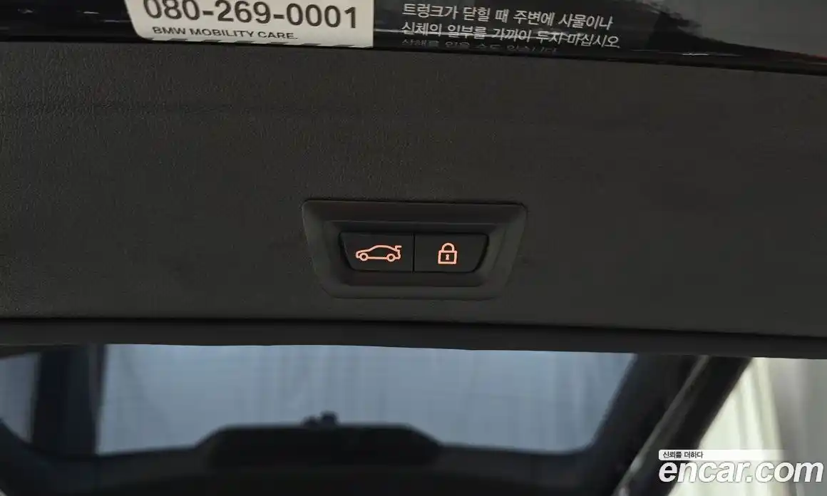 BMW X6 2022 3.0 Автомат в Москве № 154916, фото 2