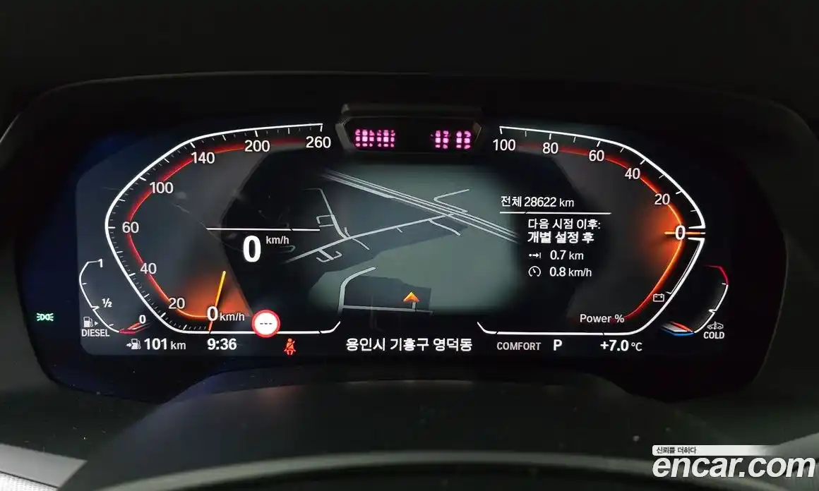 BMW X6 2022 3.0 Автомат в Москве № 154916, фото 8