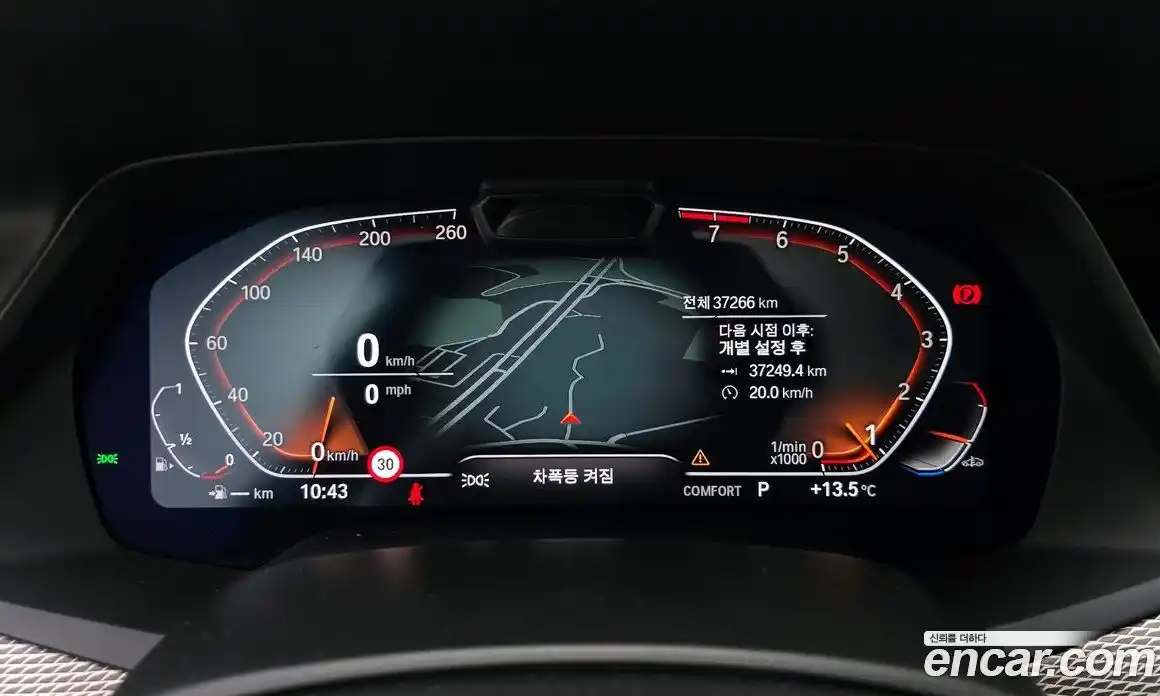 BMW X6 2023 3.0 Автомат в Москве № 155358, фото 16