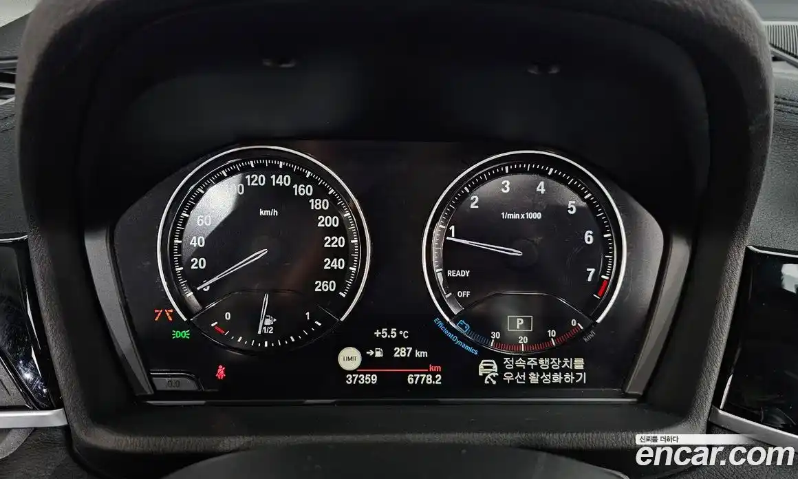 BMW X1 2022 2.0 Автомат в Москве № 155381, фото 4