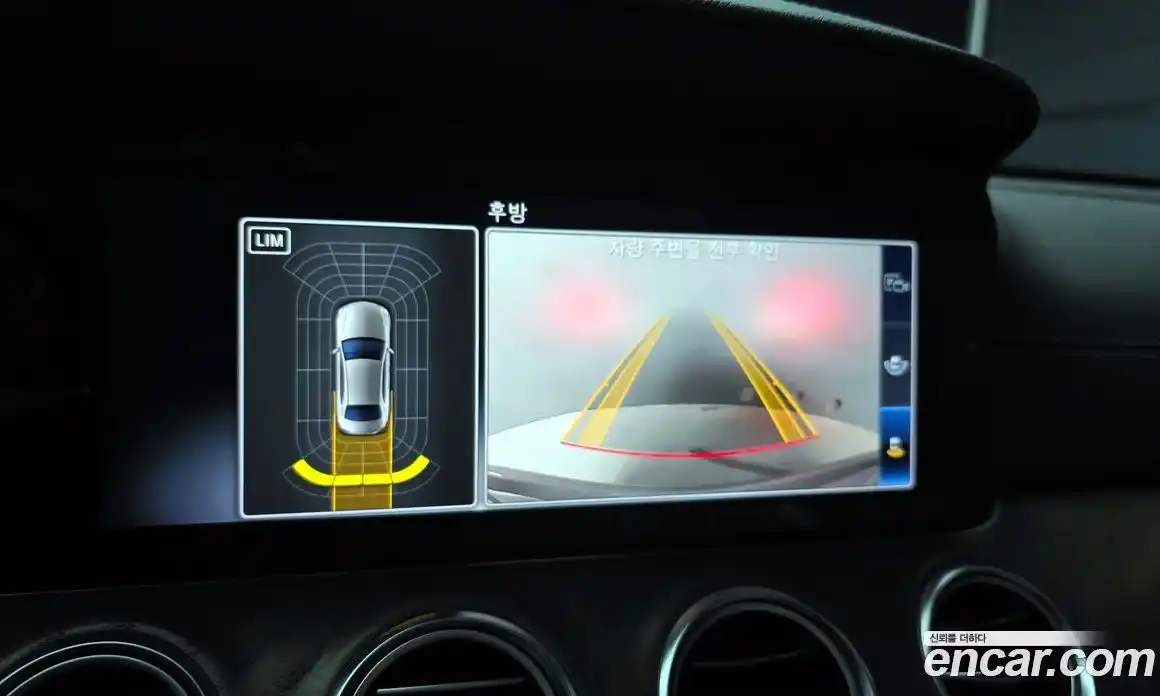 Mercedes-Benz E-Class 2019 1.9 Автомат в Москве № 157880, фото 4