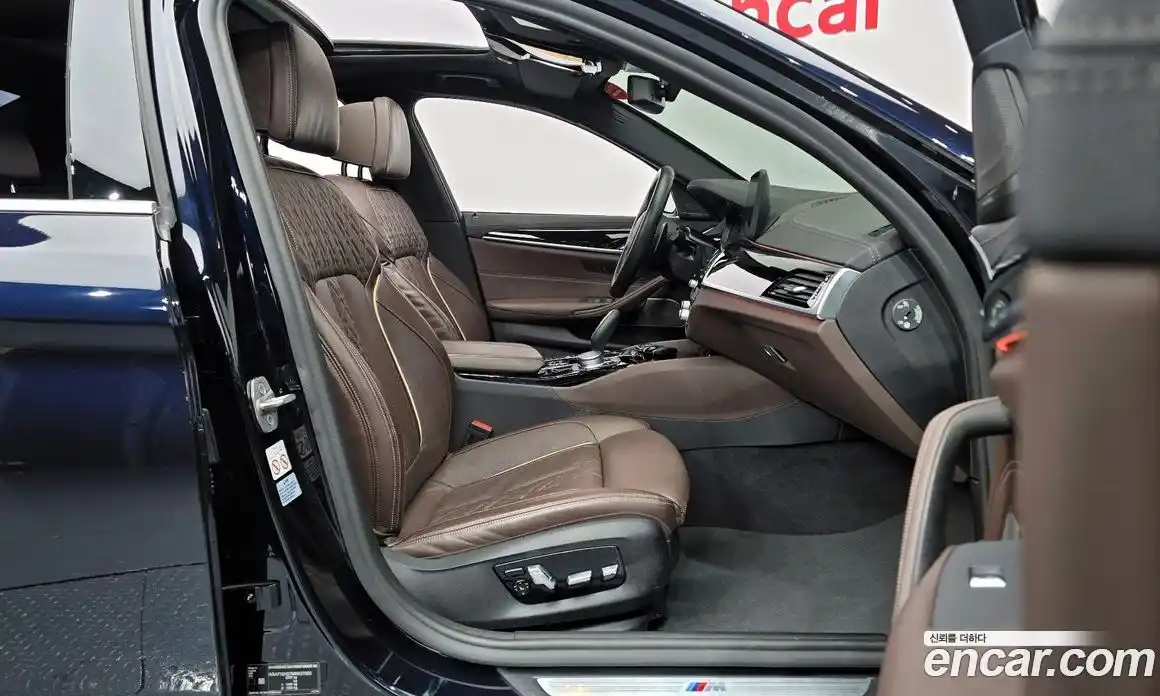 BMW 5-Series 2021 2.0 Автомат в Москве № 158066, фото 17