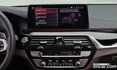 BMW 5-Series 2021 2.0 Автомат в Москве № 158066, миниатюра 4