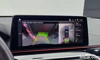 BMW 5-Series 2021 2.0 Автомат в Москве № 158066, миниатюра 5