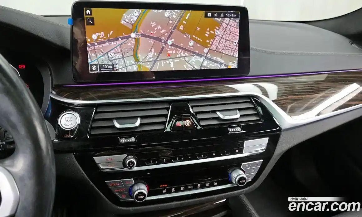 BMW 5-Series 2021 2.0 Автомат в Москве № 158094, фото 16