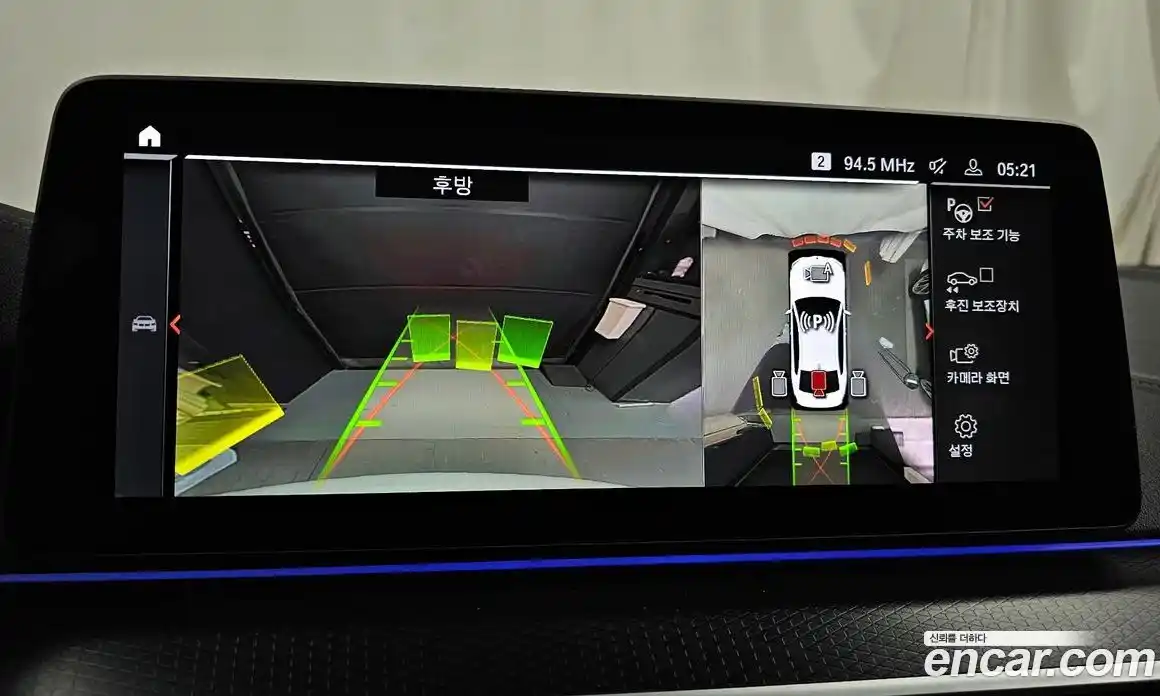 BMW 5-Series 2023 2.0 Автомат в Москве № 159063, фото 17