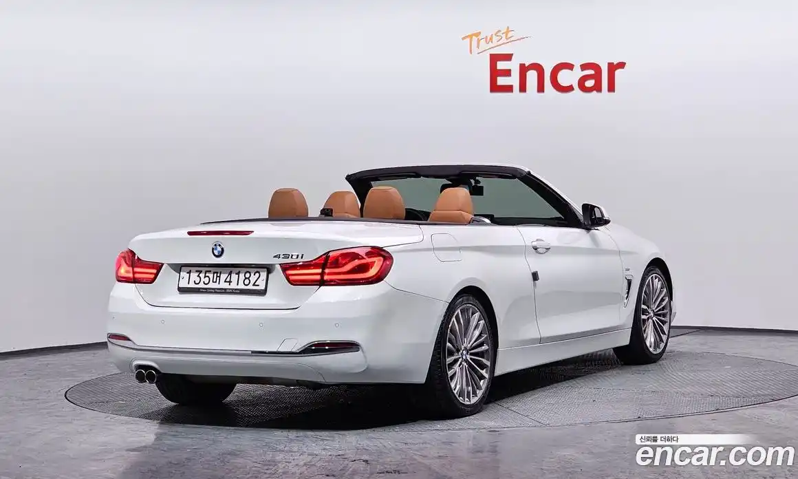 BMW 4-Series 2018 2.0 Автомат в Москве № 159551, фото 14