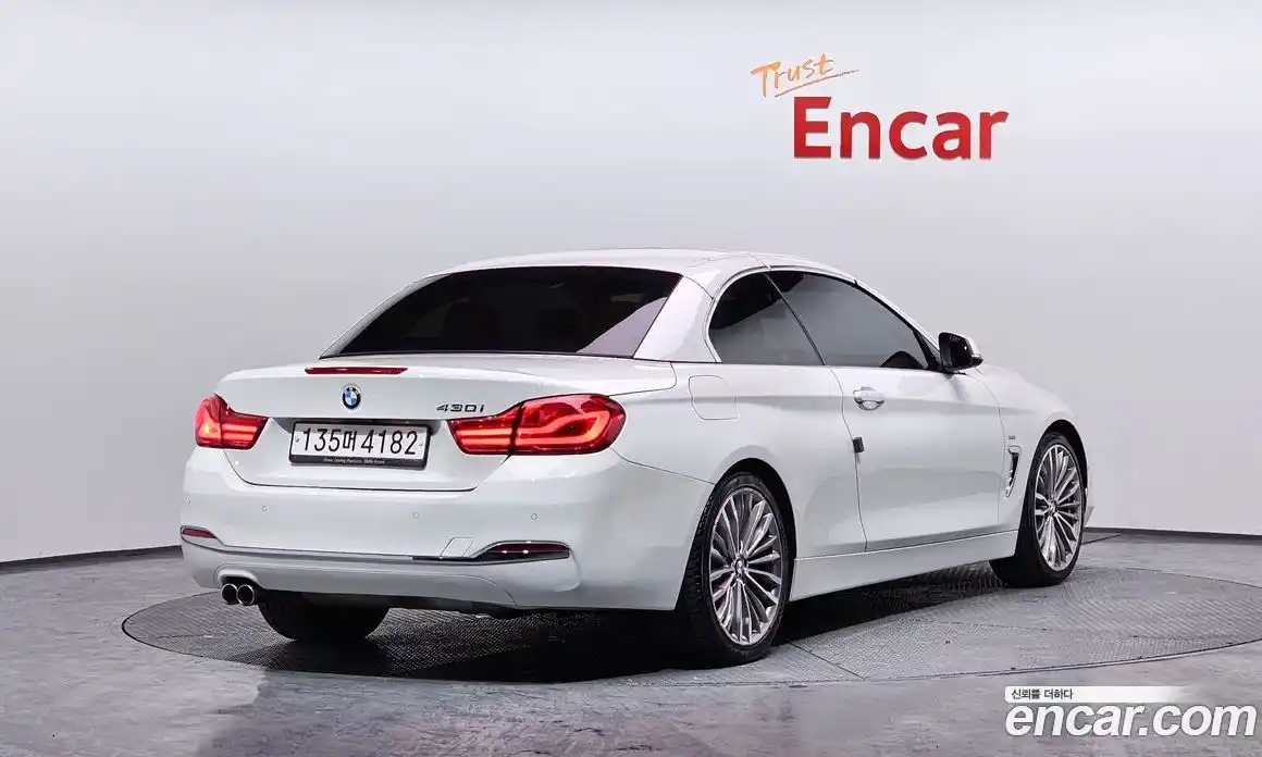 BMW 4-Series 2018 2.0 Автомат в Москве № 159551, фото 4