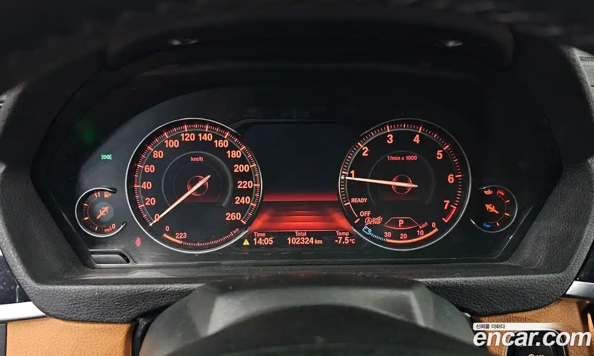 BMW 4-Series 2018 2.0 Автомат в Москве № 159551, фото 7