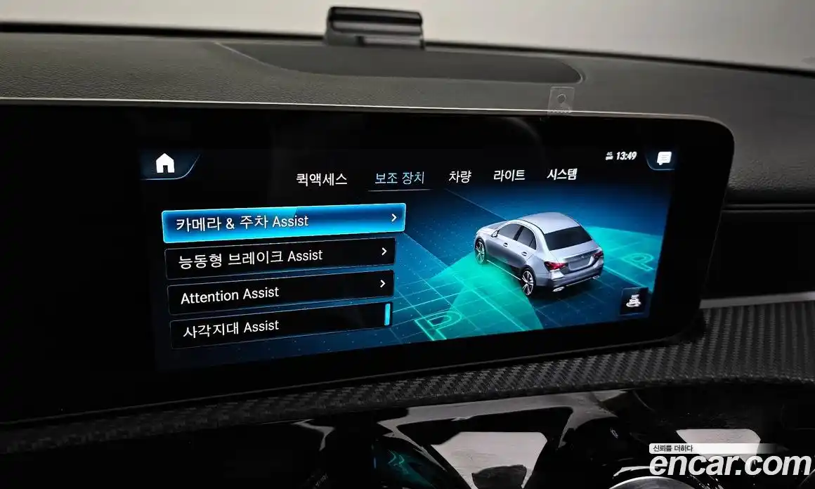 Mercedes-Benz A-Class 2020 2.0 Автомат в Москве № 160270, фото 16