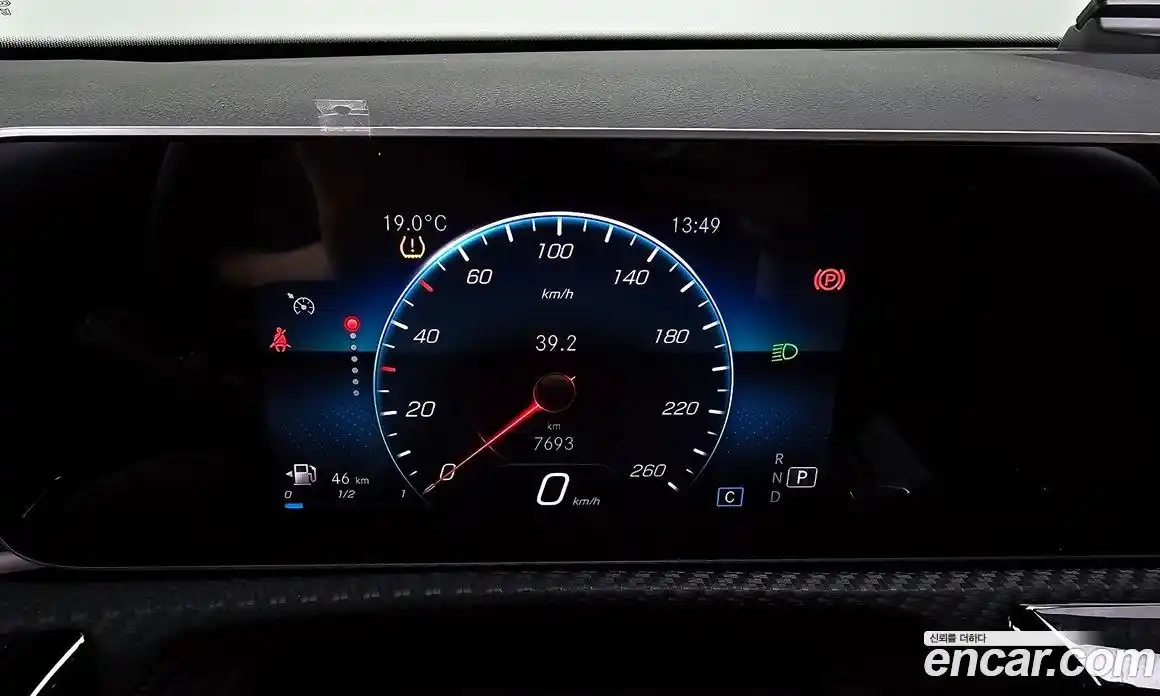 Mercedes-Benz A-Class 2020 2.0 Автомат в Москве № 160270, фото 10