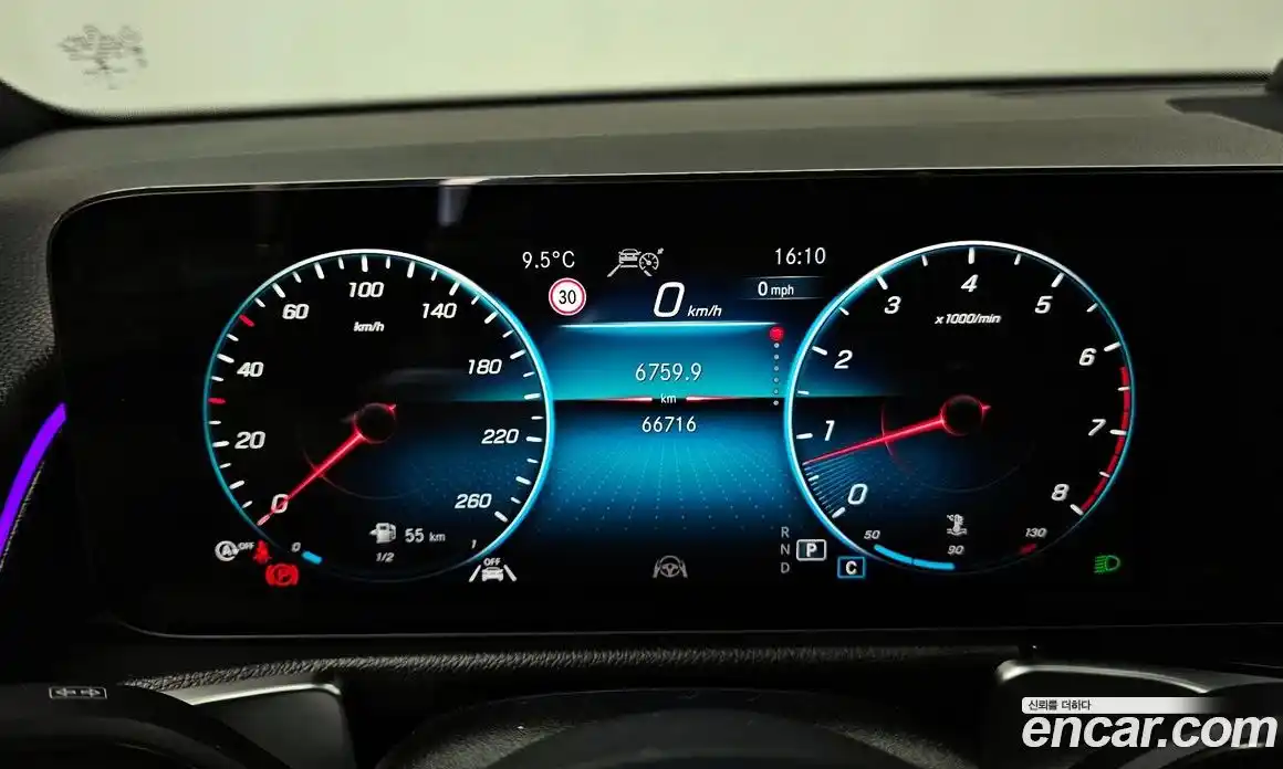 Mercedes-Benz GLB-Class 2022 2.0 Автомат в Москве № 160728, фото 8