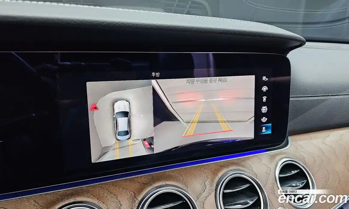 Mercedes-Benz E-Class 2021 2.0 Автомат в Москве № 161260, фото 4