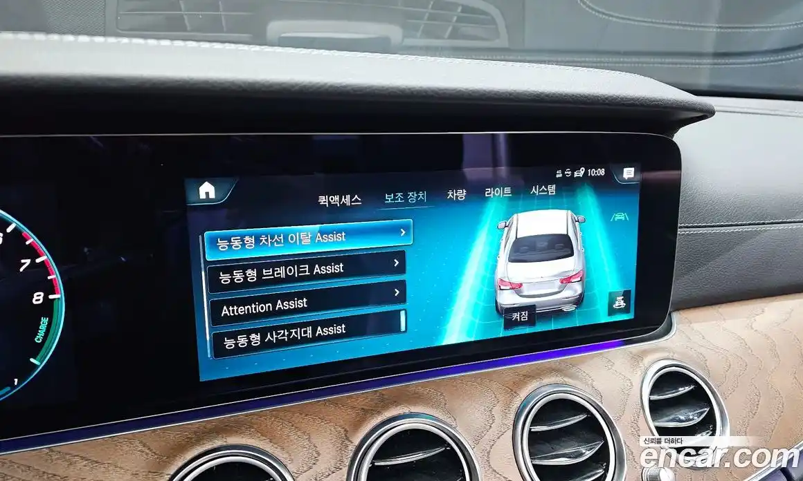 Mercedes-Benz E-Class 2021 2.0 Автомат в Москве № 161260, фото 7