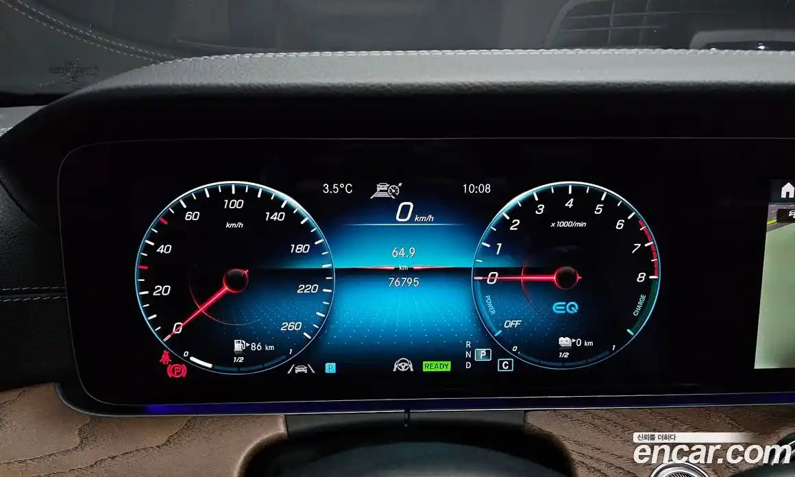 Mercedes-Benz E-Class 2021 2.0 Автомат в Москве № 161260, фото 10