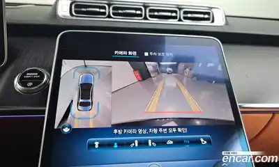 Mercedes-Benz S-Class 2021 2.9 Автомат в Москве № 161951, миниатюра 2