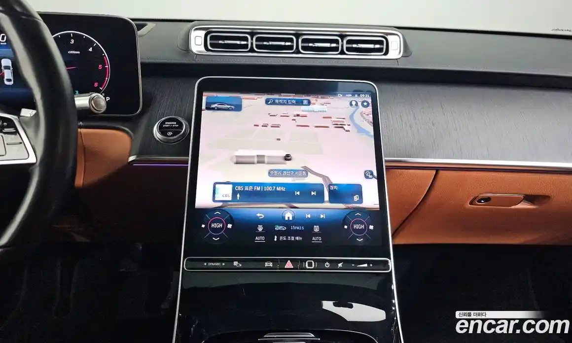 Mercedes-Benz S-Class 2021 2.9 Автомат в Москве № 161951, фото 5