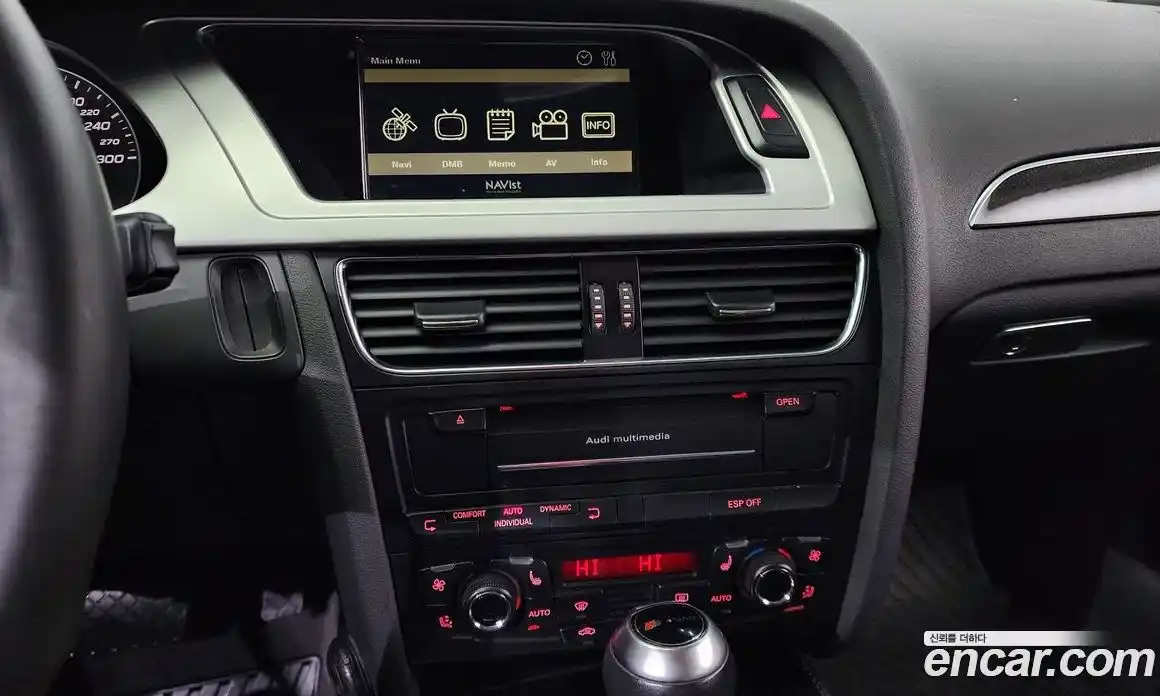 Audi S4 2010 3.0 Автомат в Москве № 163768, фото 16