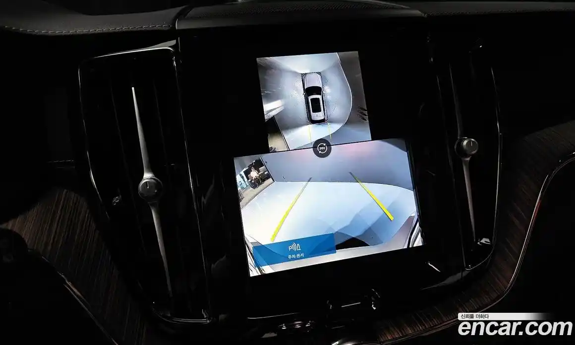 Volvo XC60 2024 2.0 Автомат в Москве № 164200, фото 9