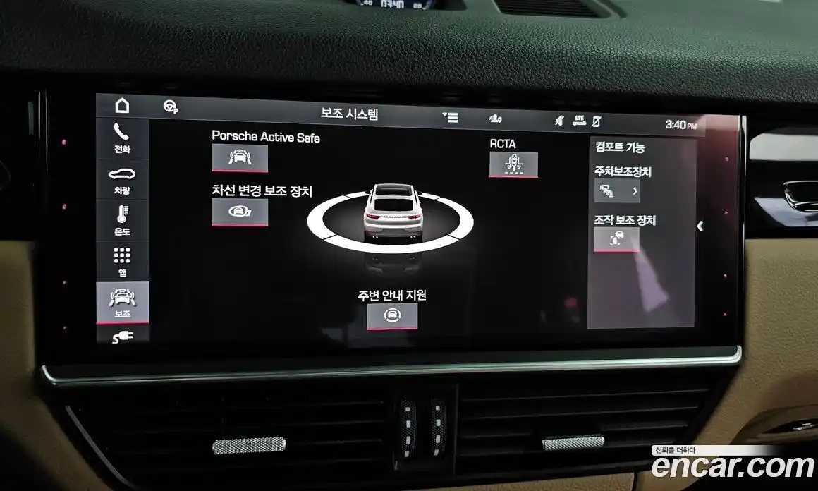 Porsche Cayenne 2021 3.0 Автомат в Москве № 165496, фото 11