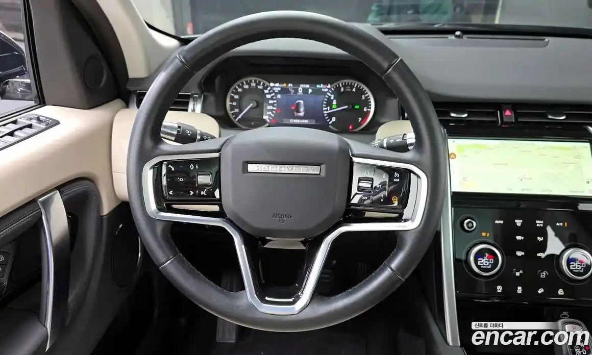 Land Rover Discovery Sport 2022 2.0 Автомат в Москве № 166107, фото 5