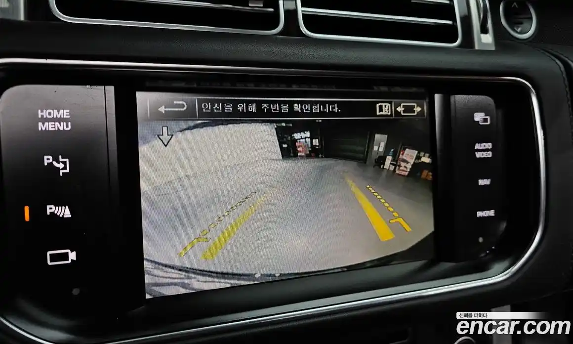 Land Rover Range-Rover 2014 5.0 Автомат в Москве № 166181, фото 15