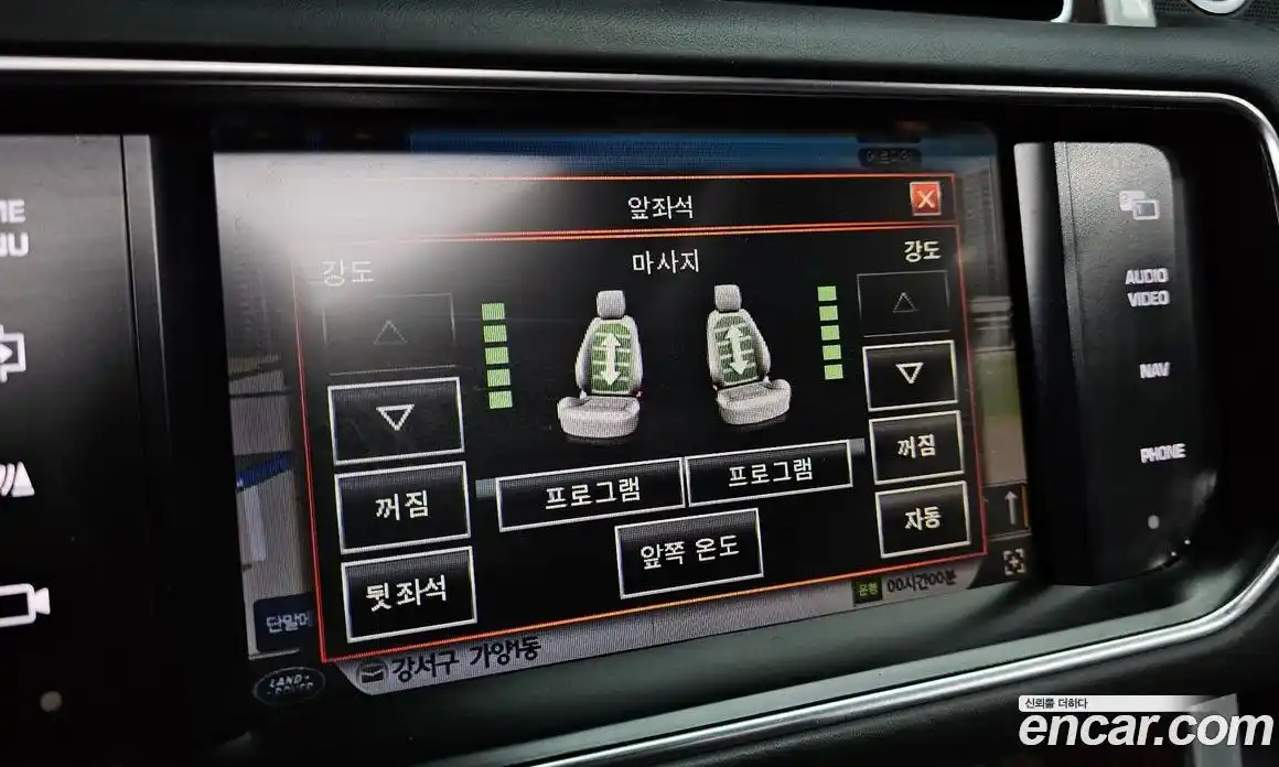 Land Rover Range-Rover 2014 5.0 Автомат в Москве № 166181, фото 17