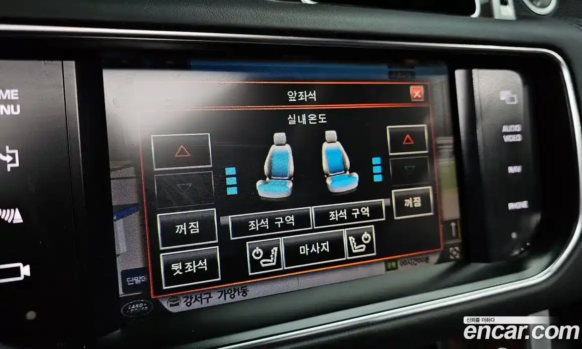 Land Rover Range-Rover 2014 5.0 Автомат в Москве № 166181, фото 20