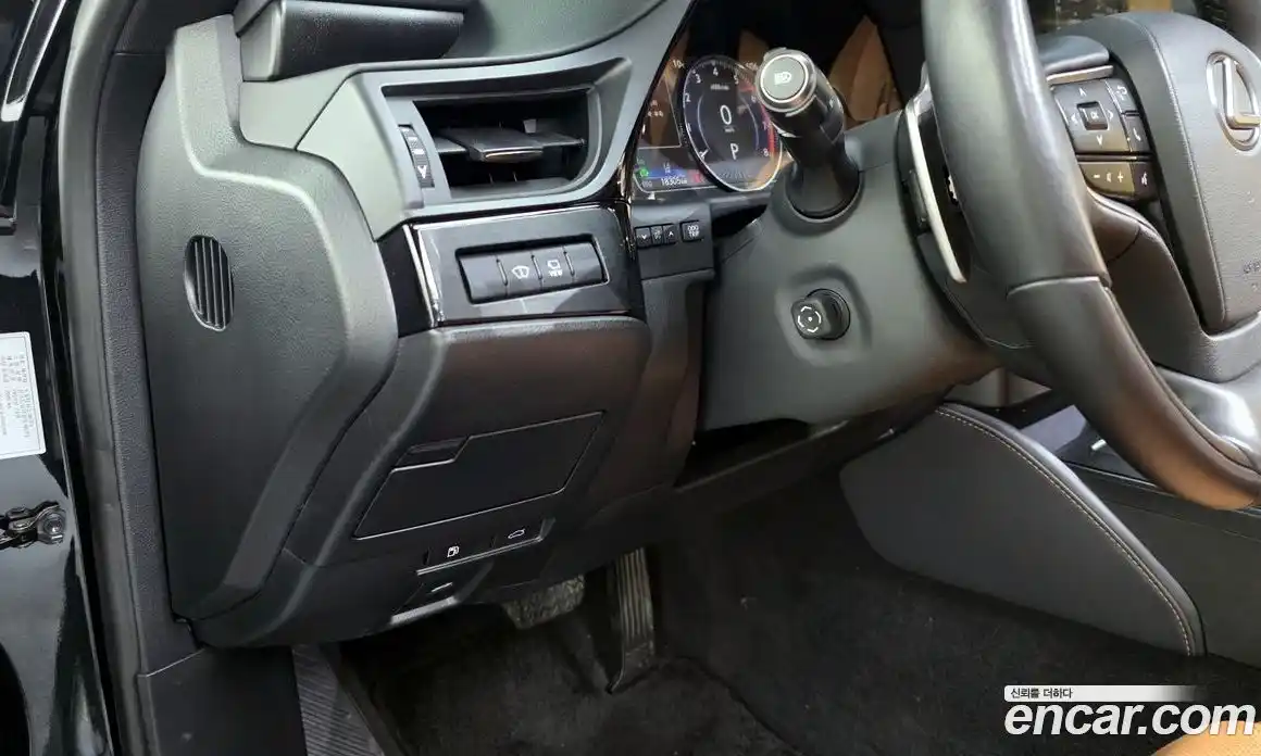 Lexus ES 2025 2.5 Автомат в Москве № 168049, фото 14