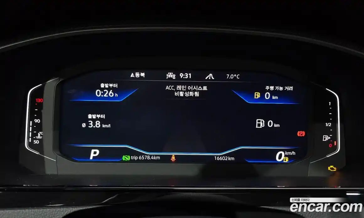 Volkswagen Arteon 2023 2.0 Автомат в Москве № 168499, фото 3