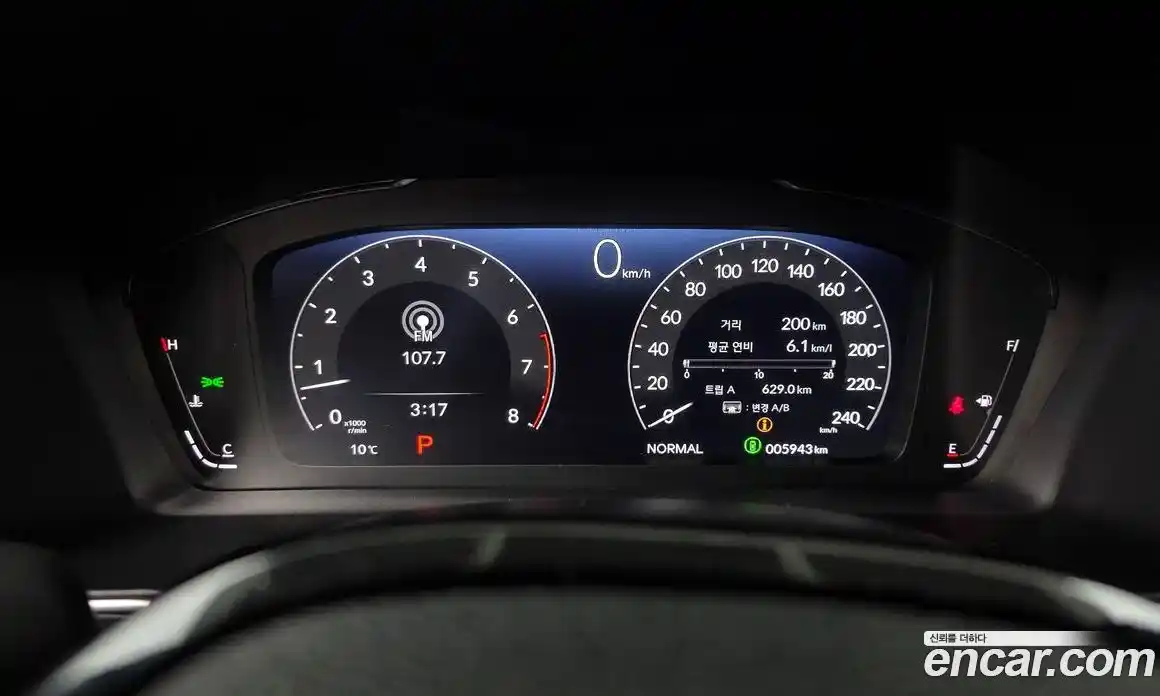 Honda Pilot 2025 3.5 Автомат в Москве № 170385, фото 11