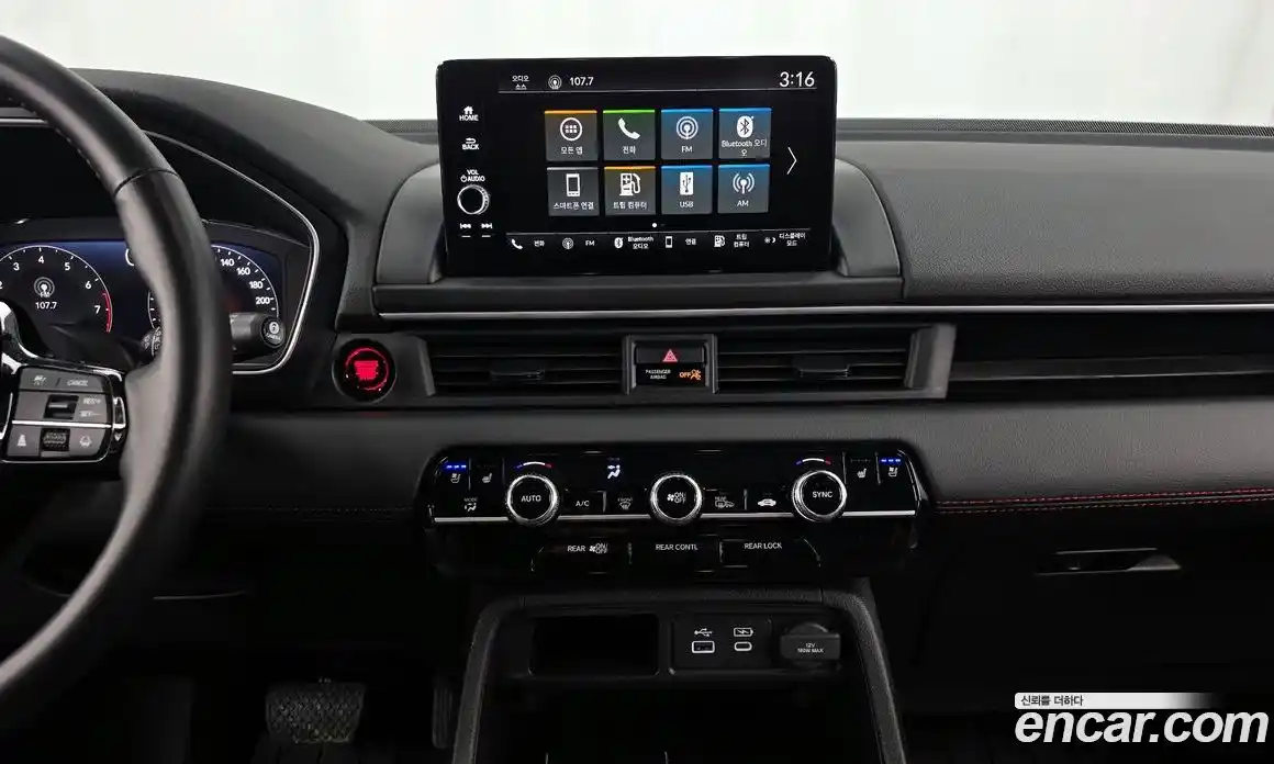 Honda Pilot 2025 3.5 Автомат в Москве № 170385, фото 12