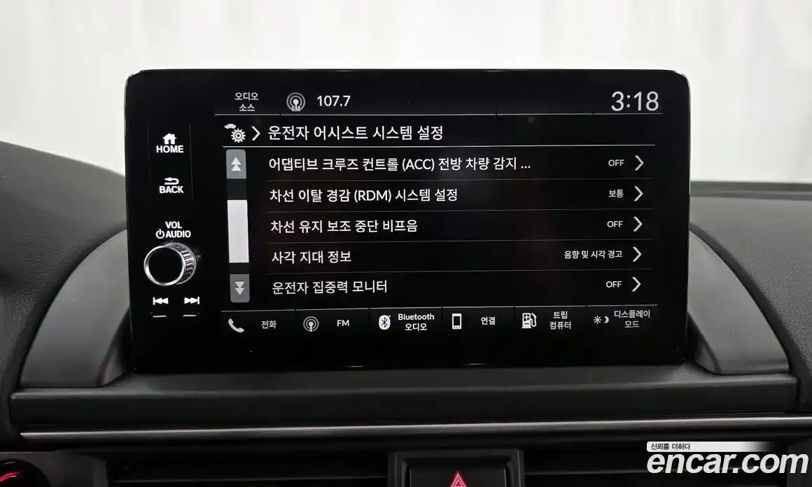 Honda Pilot 2025 3.5 Автомат в Москве № 170385, фото 8