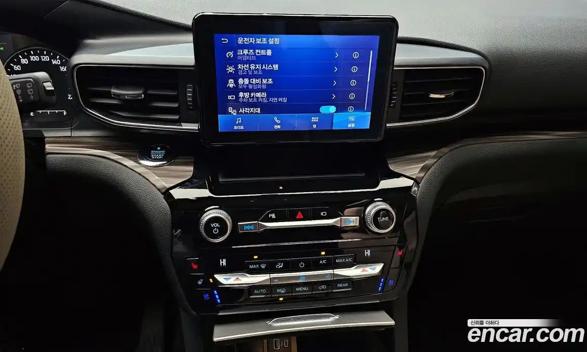 Ford Explorer 2021 2.3 Автомат в Москве № 170828, фото 5