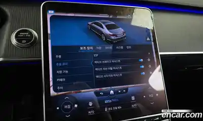 Mercedes-Benz S-Class 2022 3.0 Автомат в Москве № 175209, миниатюра 5